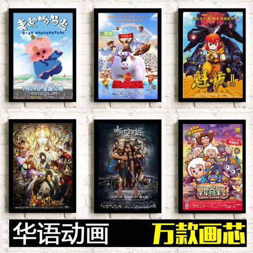定制旧金山神学院文凭毕业证