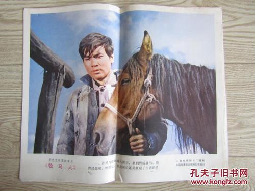 高中文凭多少钱一张